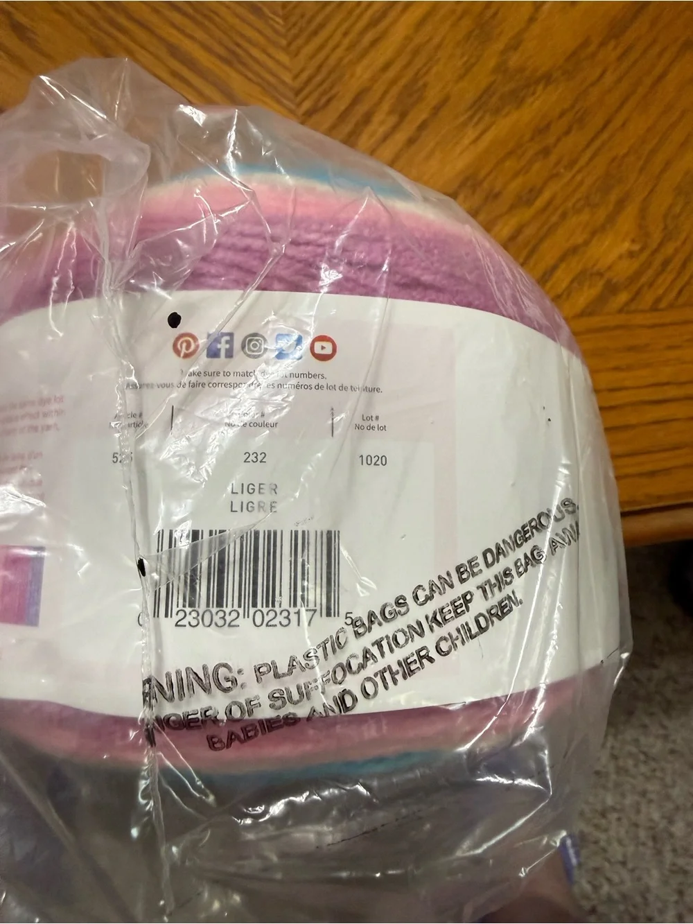 Lion Brand Mandala 2 Skeins of color Liger - 5.3 Oz each New